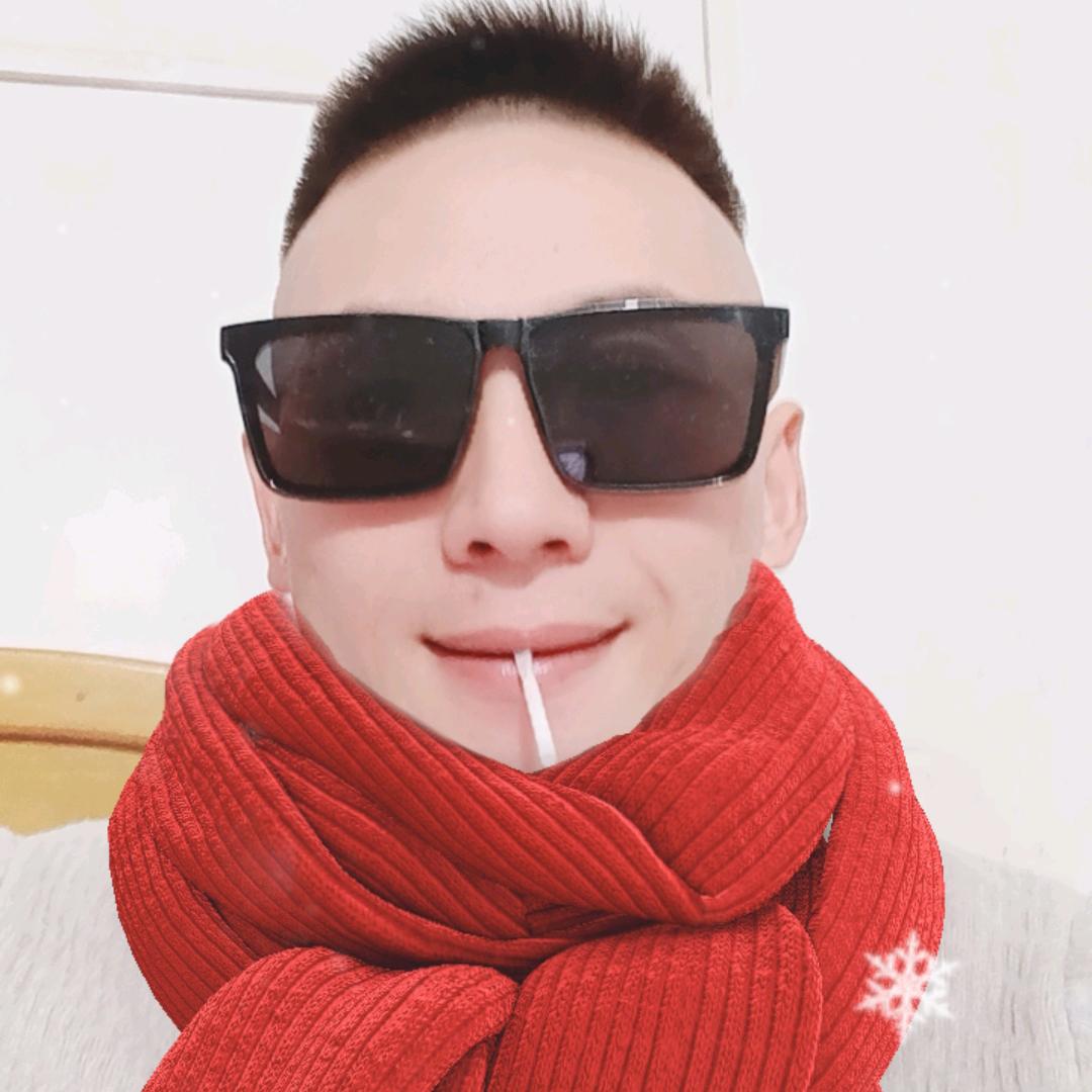 往后余生
