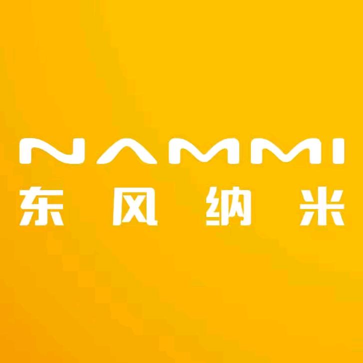 东风纳米-苏州凯迪用户体验中心