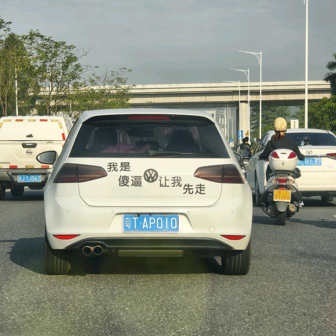峡谷不拉屏