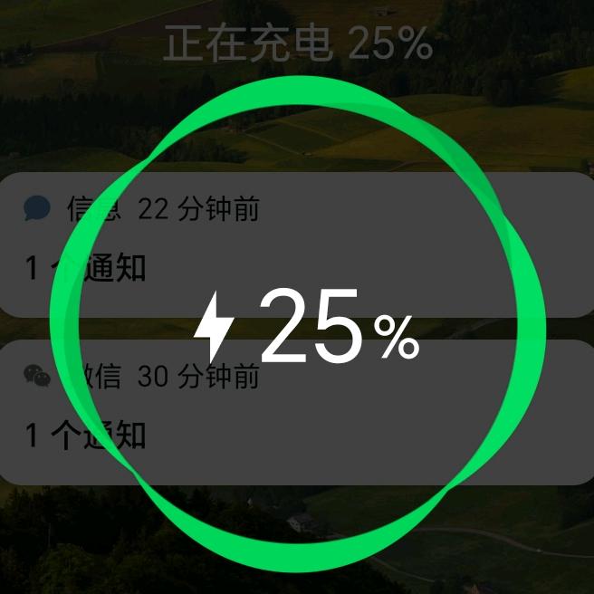 我也玩抖音