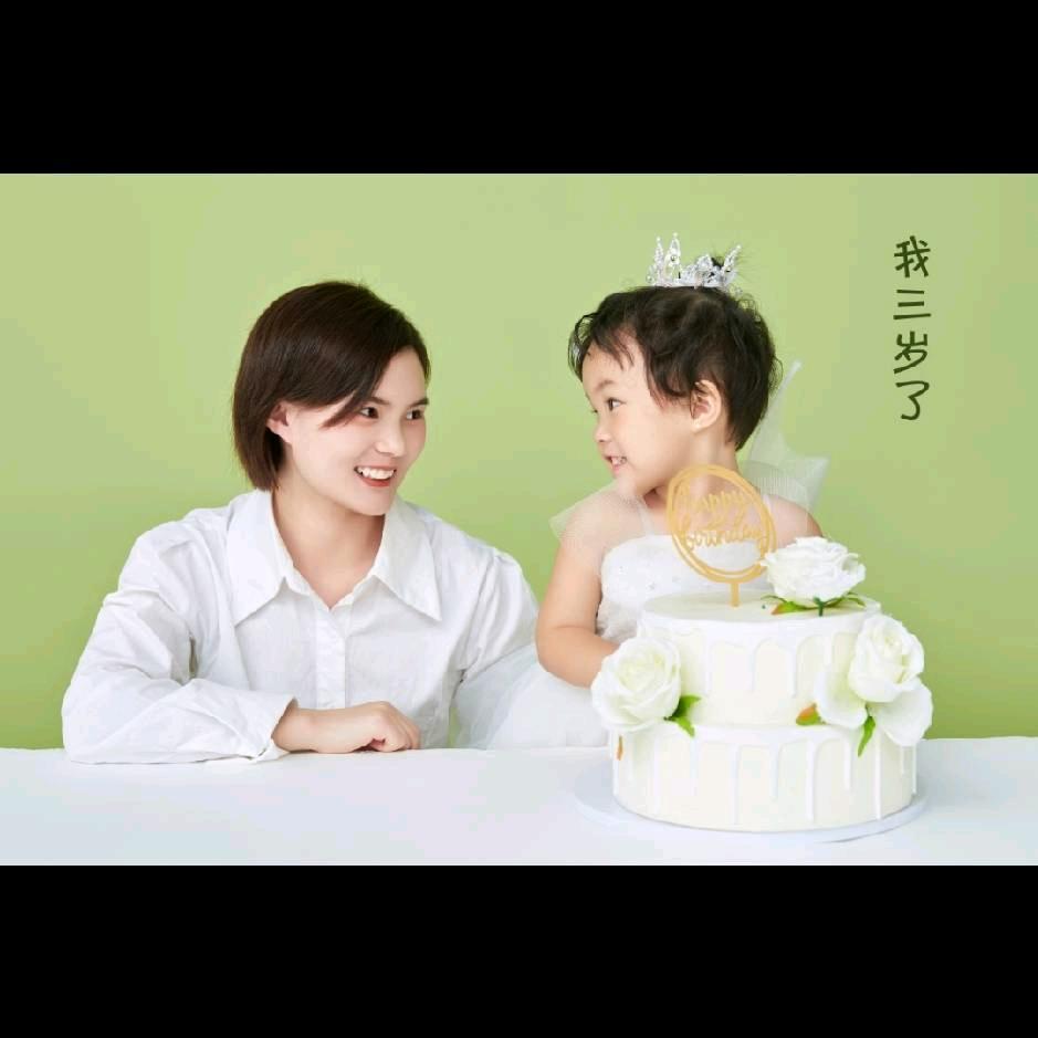 霓裳同咏