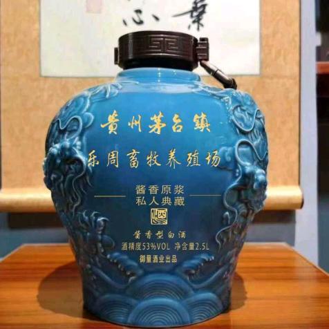 万头畜牧养殖场