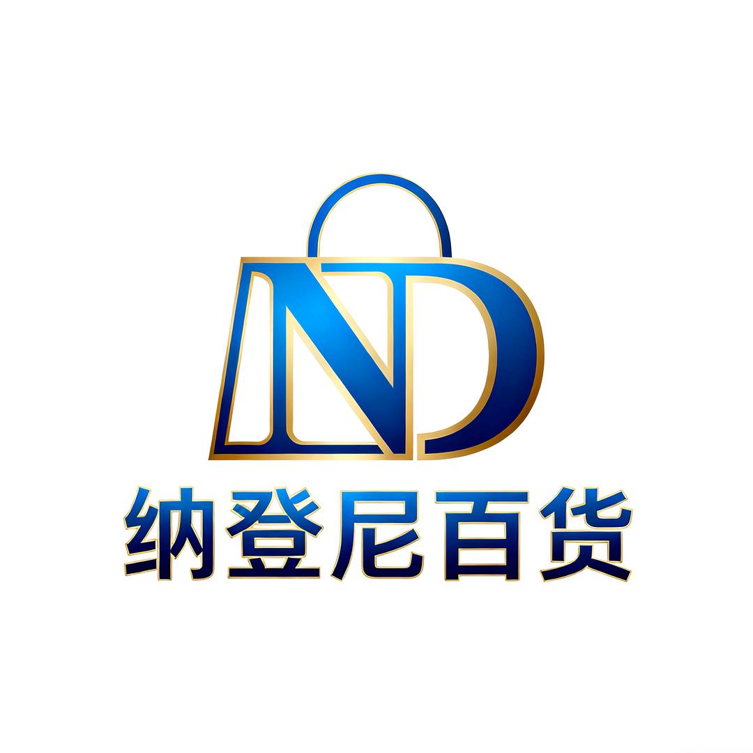 七星关区舟别百货经营部（个体工商户）
