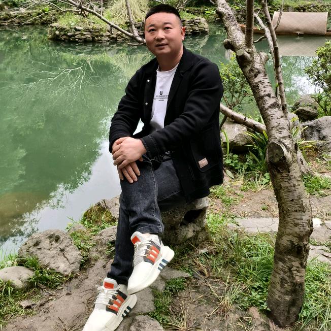 格局打开