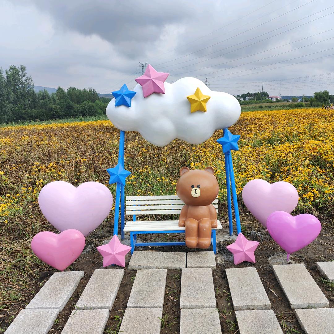 点赞狂魔huguan