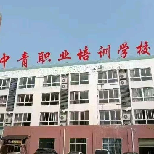 商丘免费技能培训-王老师