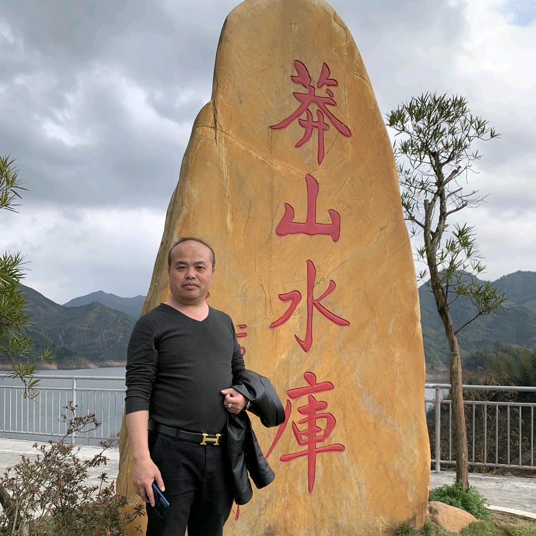 荣哥