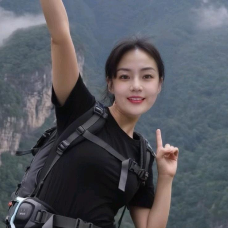 无价之旅