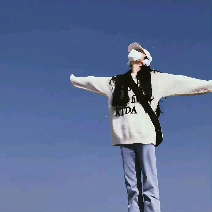 ～一路向阳～