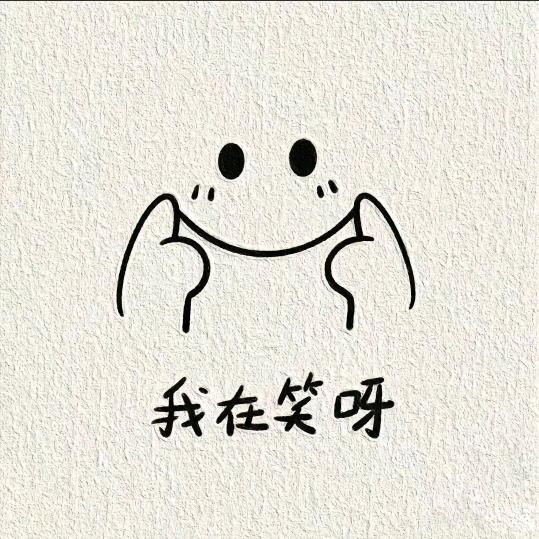 💗᭄指流沙᭄