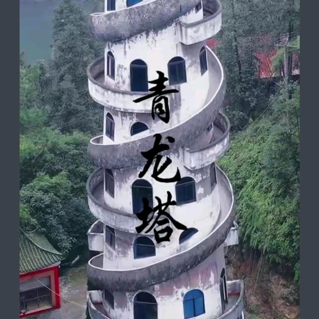 忘记一切💔💔💔💔