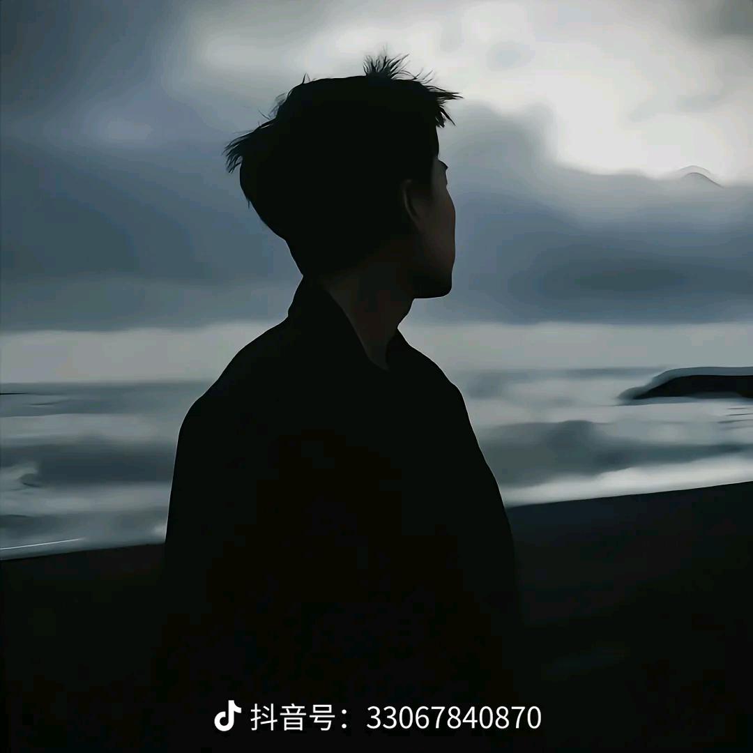 许仙