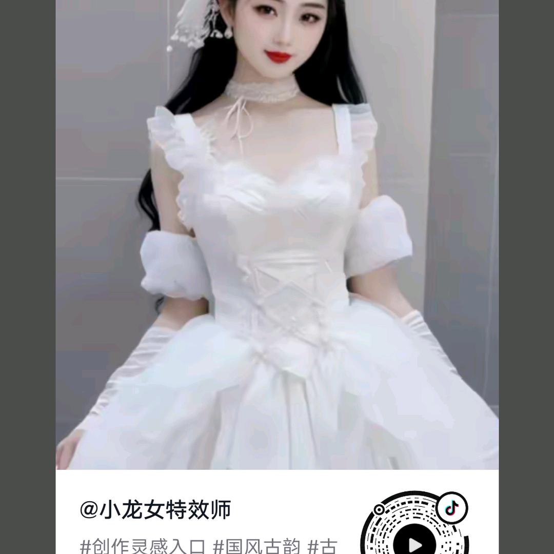 我叫秀珍