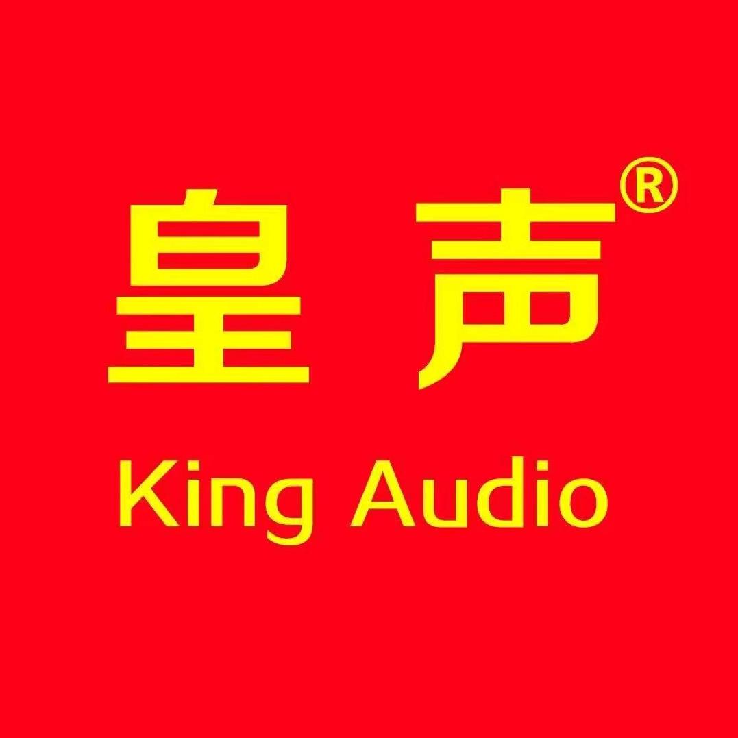 韶关市浈江区爱威音响有限公司