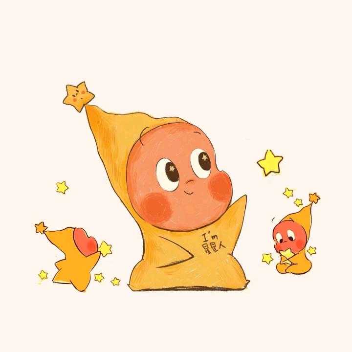 走啊
