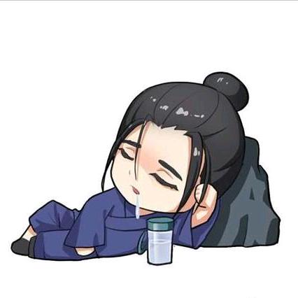 沐羽