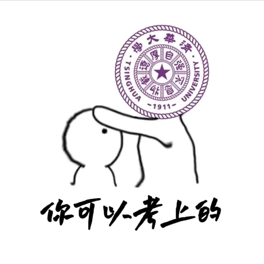 三指也能蒸（暗区突围）