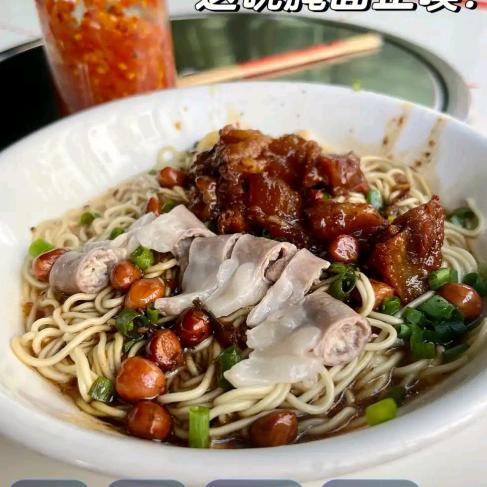 廉江圩