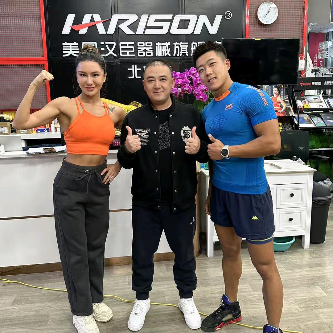 汉臣（北京）健身器材实体店