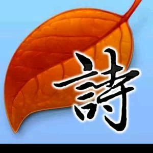 鸿福百货行