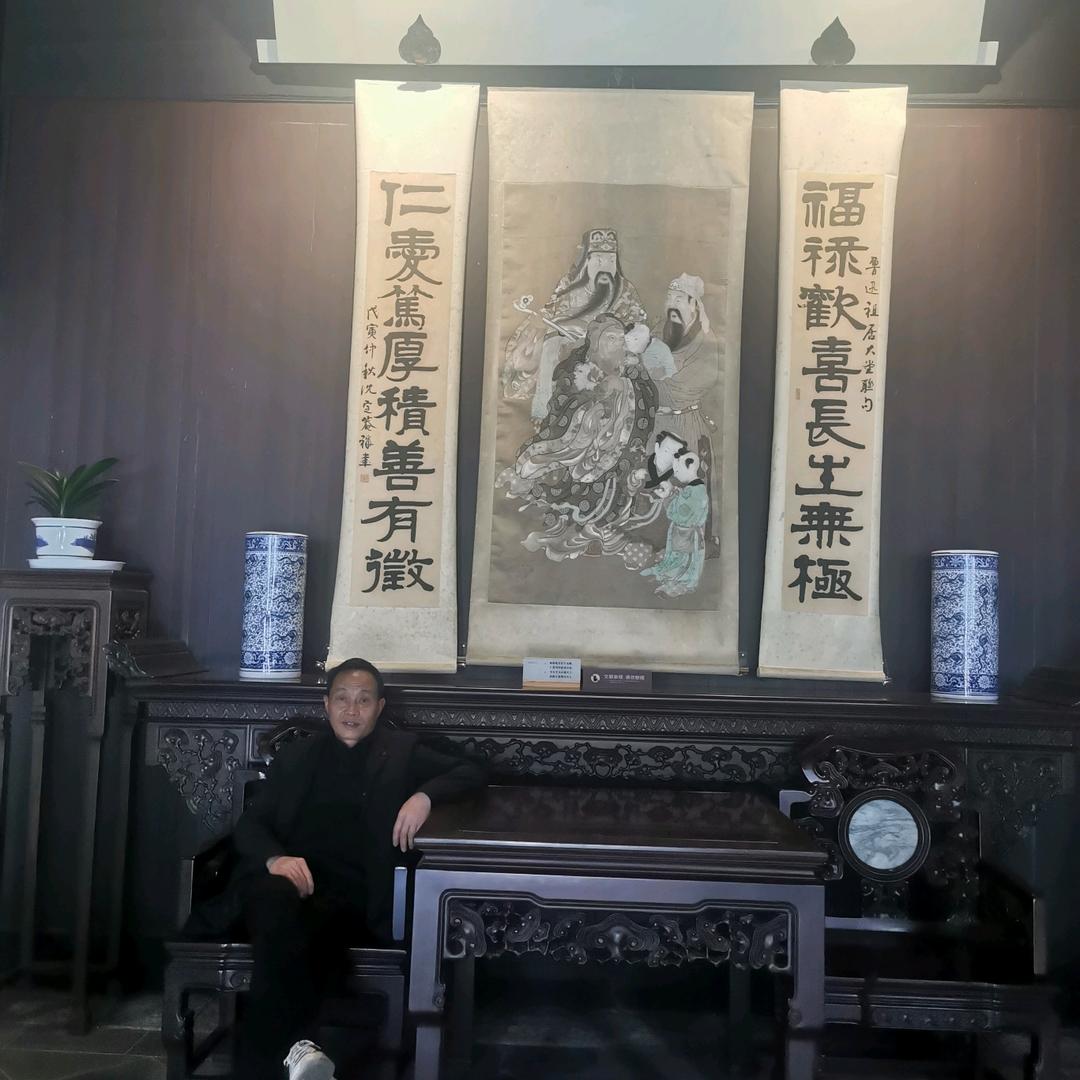荣哥
