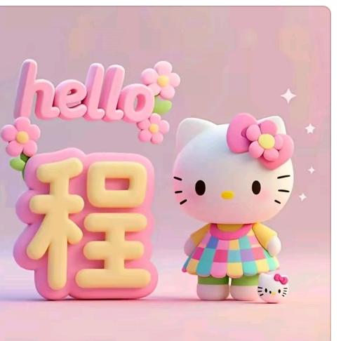 亲情无价