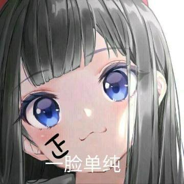 花千落