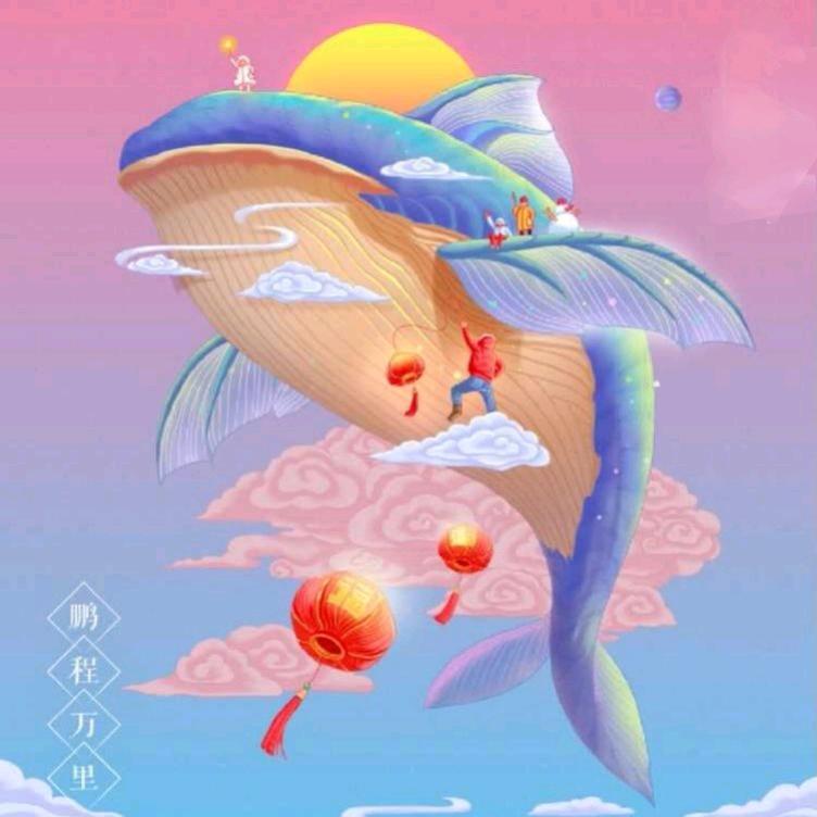 花花世界🌸头像