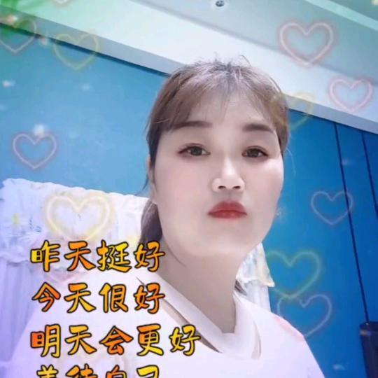 大妮