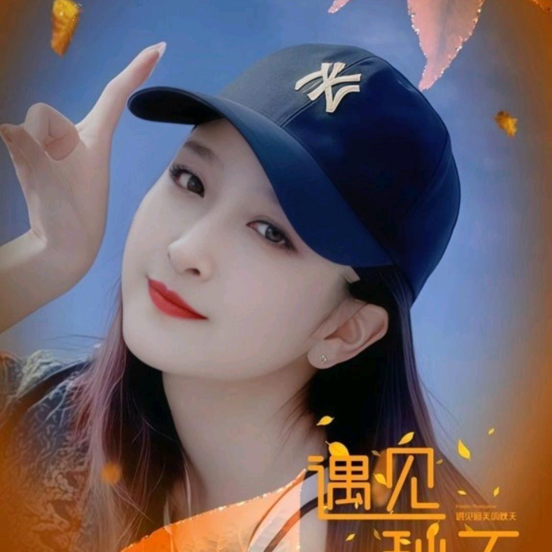 一生有你