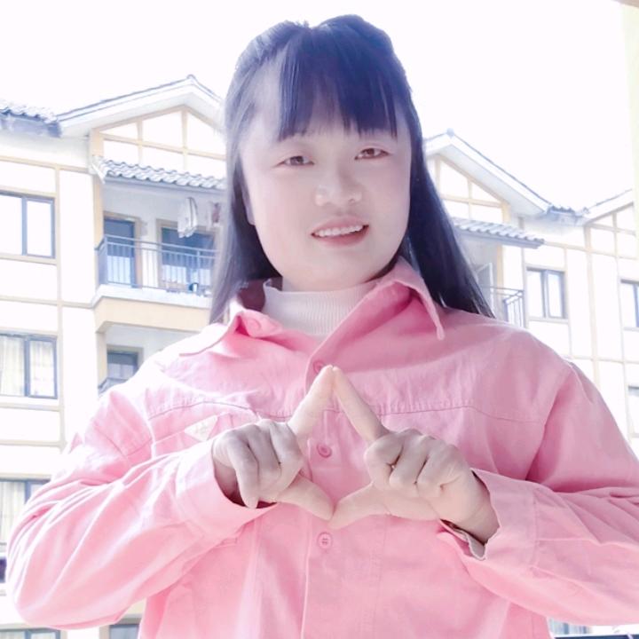 梦挺，