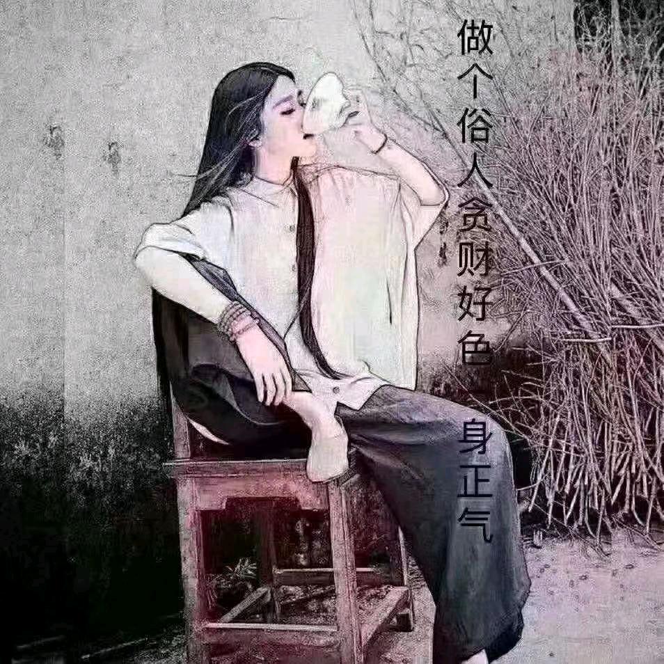 王朝