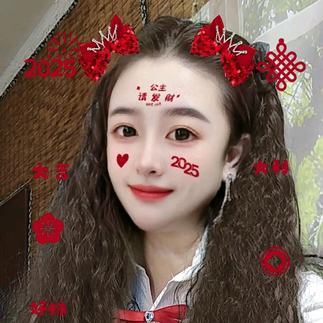 嘻嘻宝贝