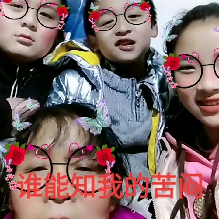 心想事成万事会顺心