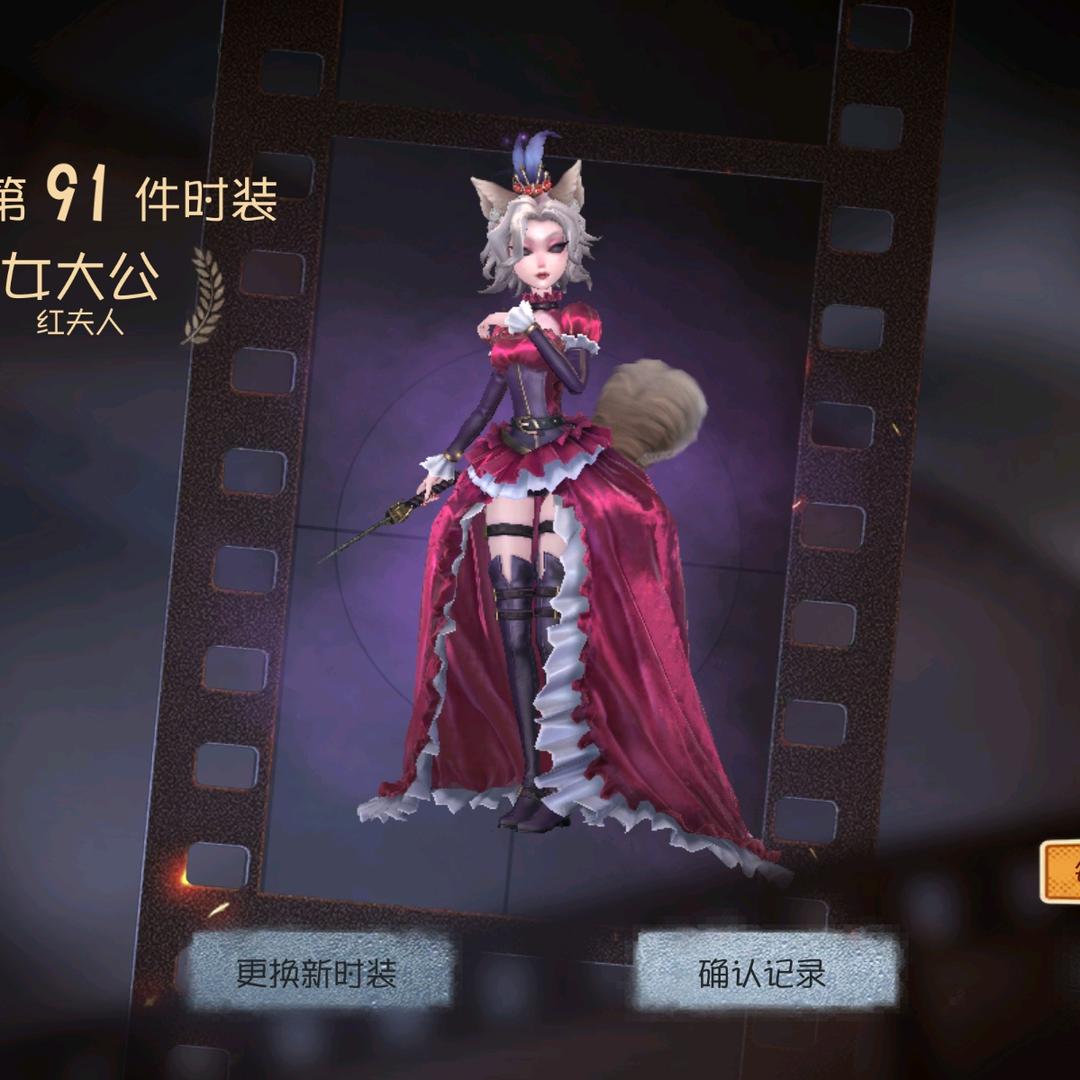 小溪