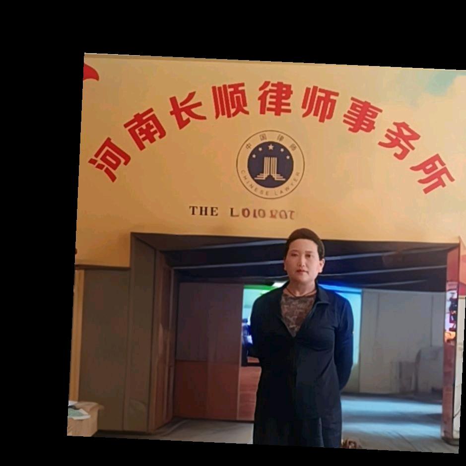 晓花防水有限公司