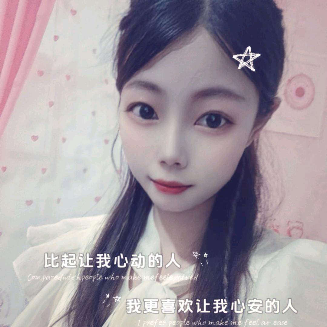 琳琳🌈