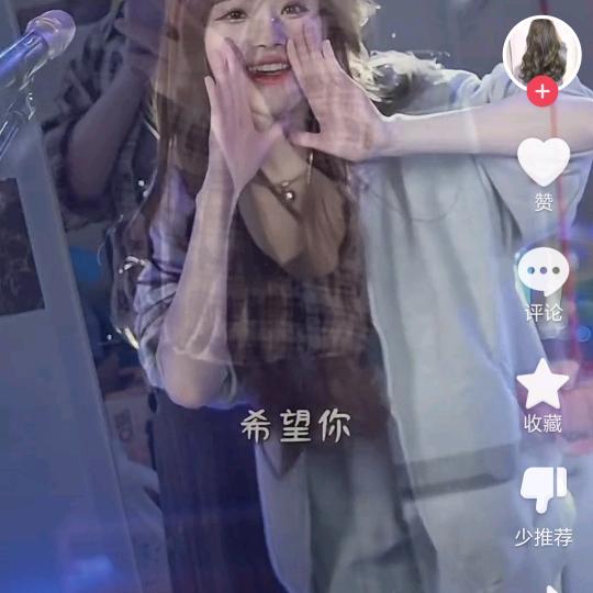🧐人生如戲。。。