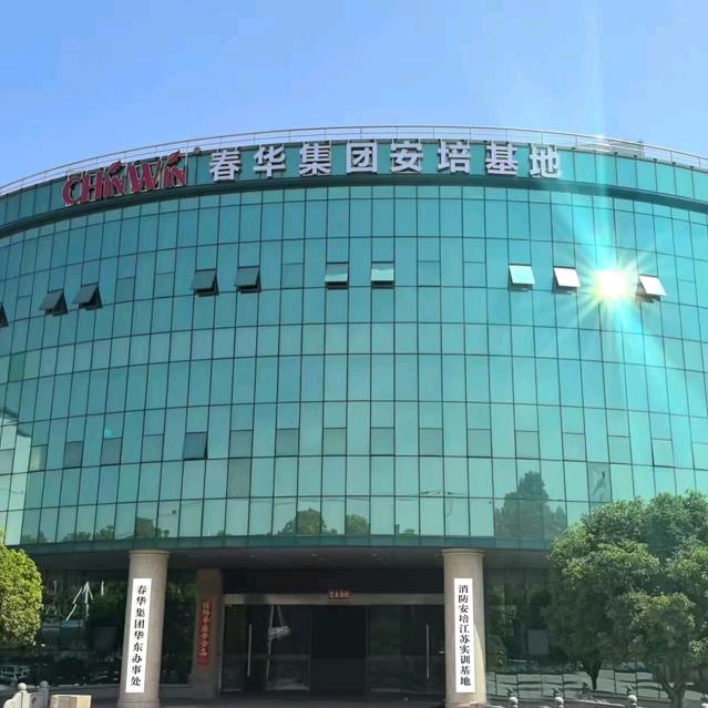 高低压电工/焊工/登高/侯老师