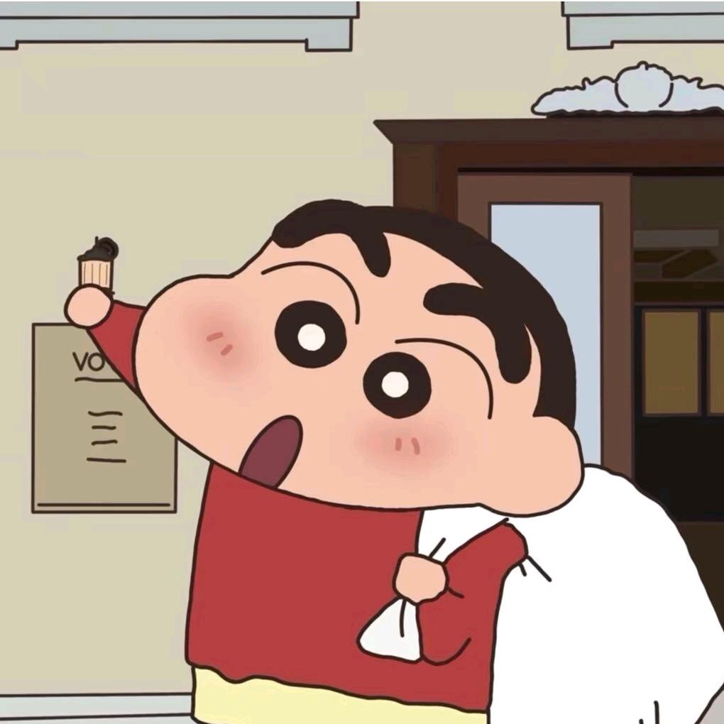 升