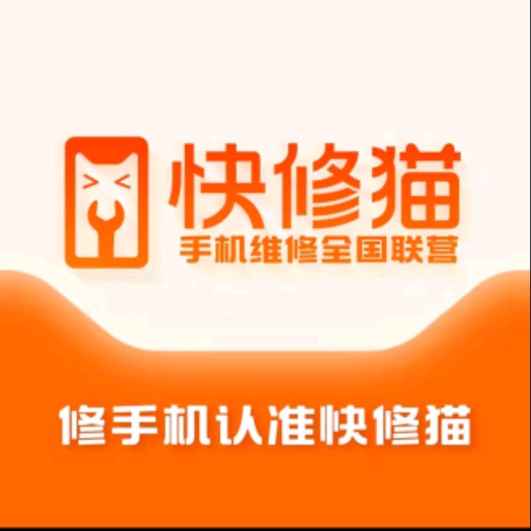 飞凡科技
