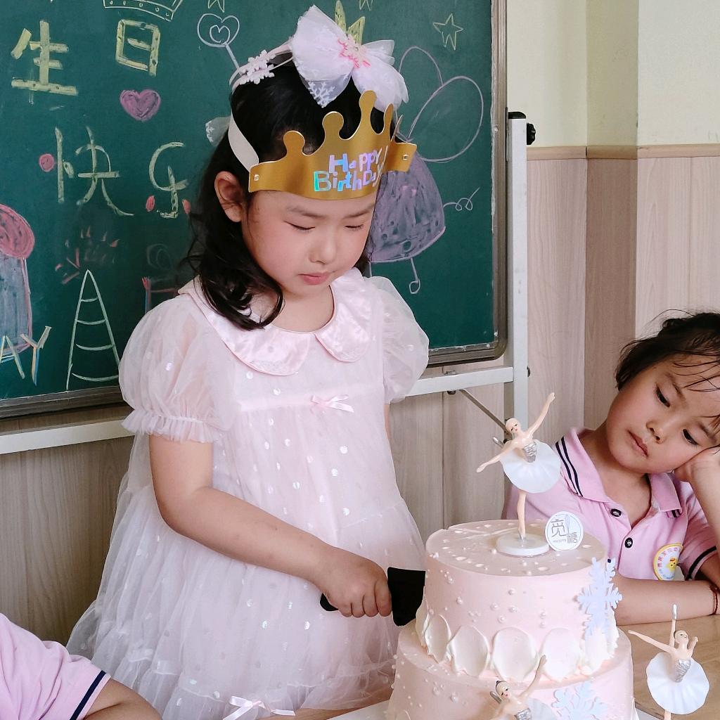 💋小柠檬👑