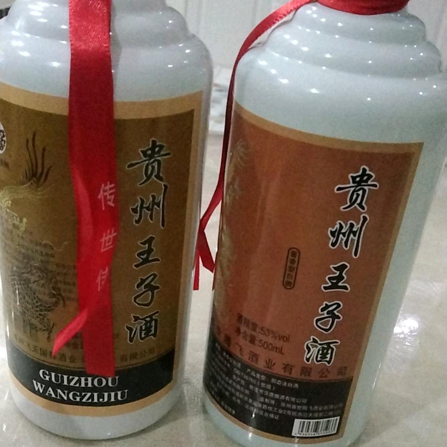 🥀᭄沉默的（单身）💕