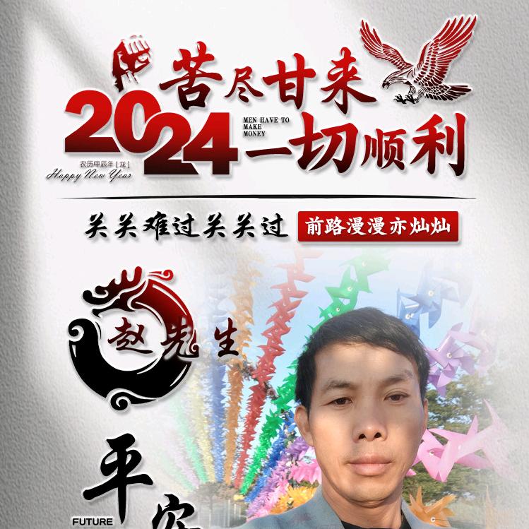 静沐暧阳