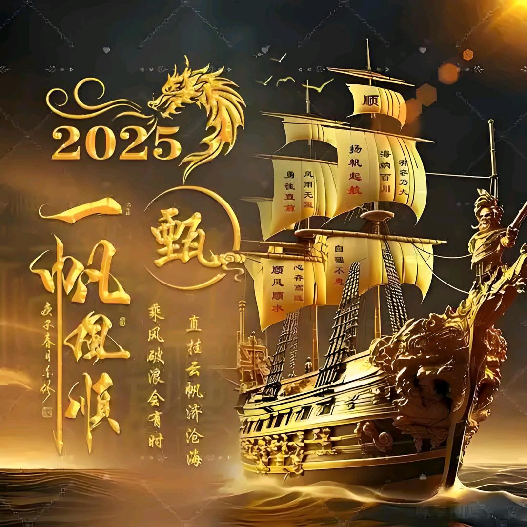 子君