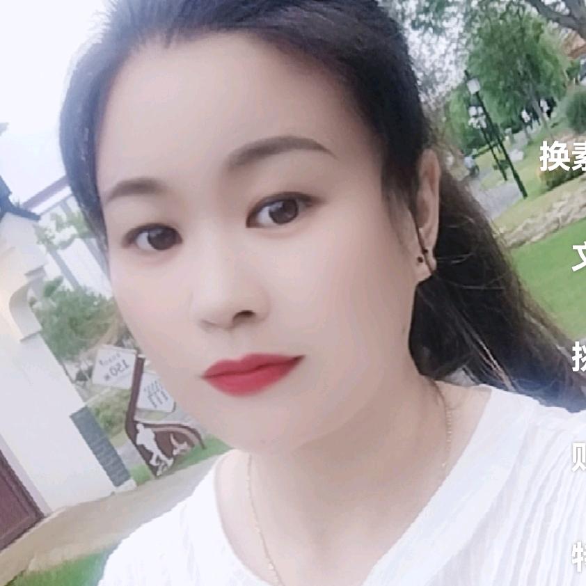 玲姐姐