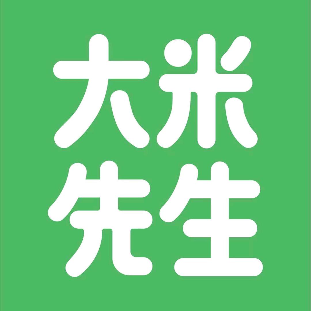 🎉🎊陈
