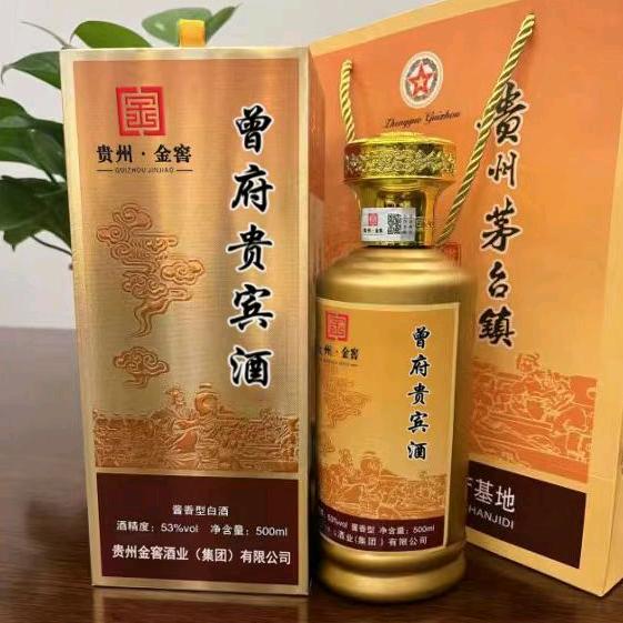 卢宝