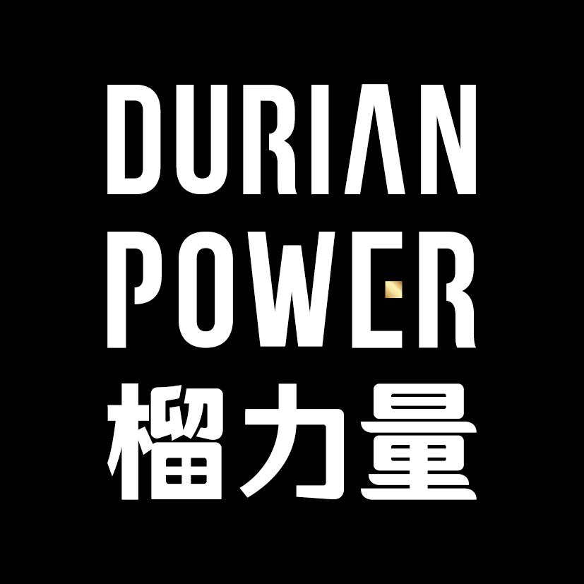 榴力量DURIAN POWER榴莲专卖店
