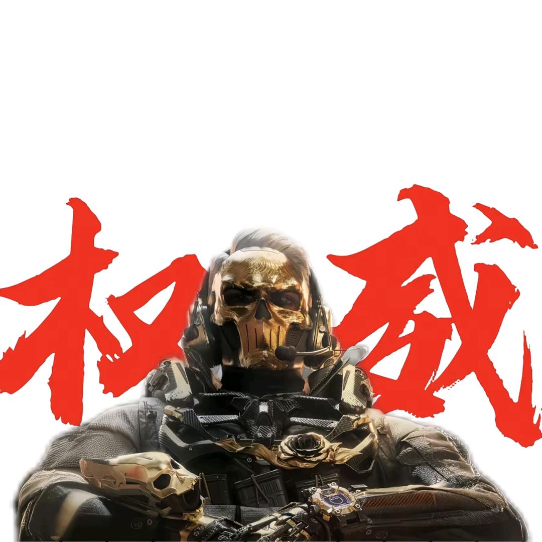 觉醒（三角洲行动）